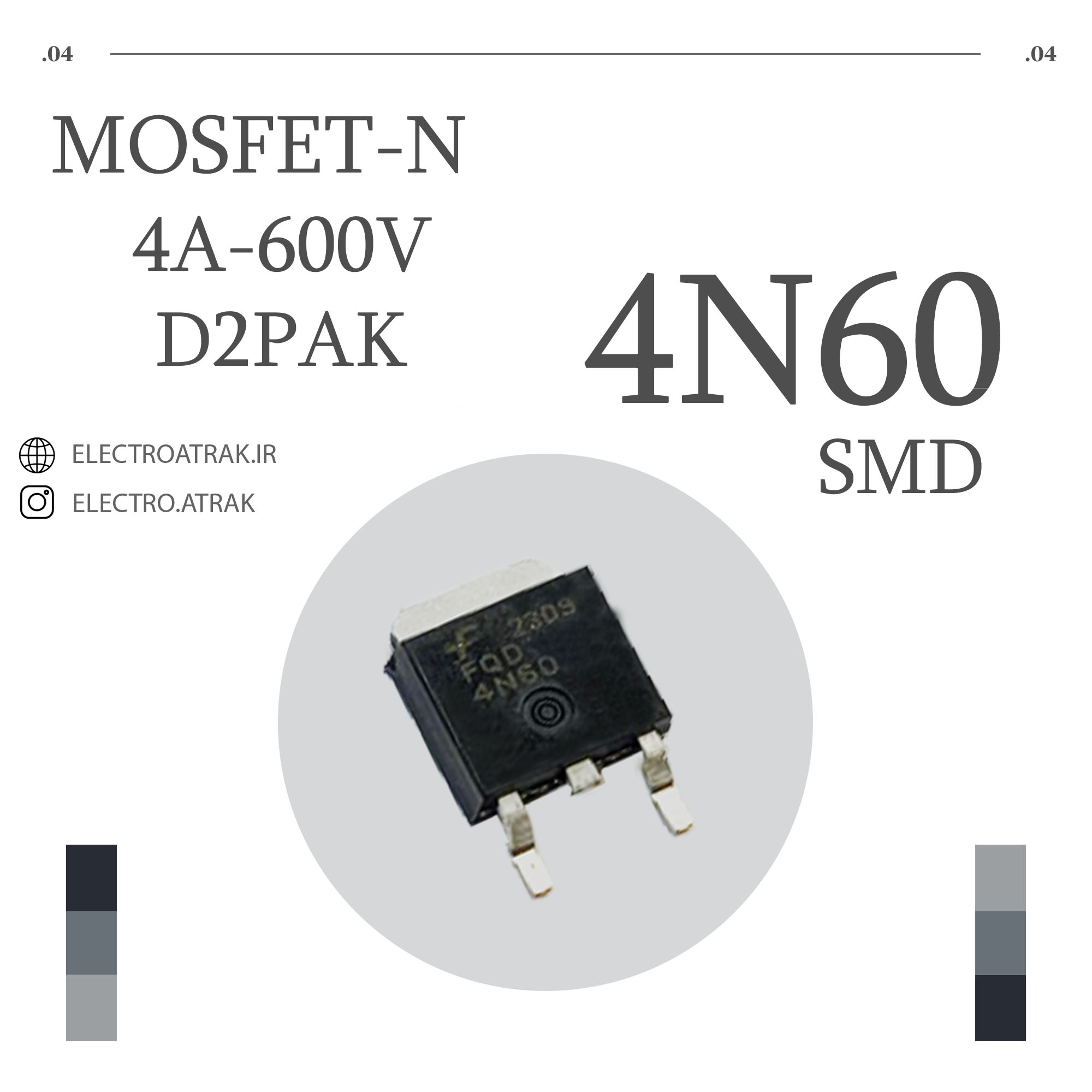 TERANSISTOR MOSFET 4N60 SMD