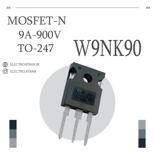 ترانزیستور ماسفت 9NK90