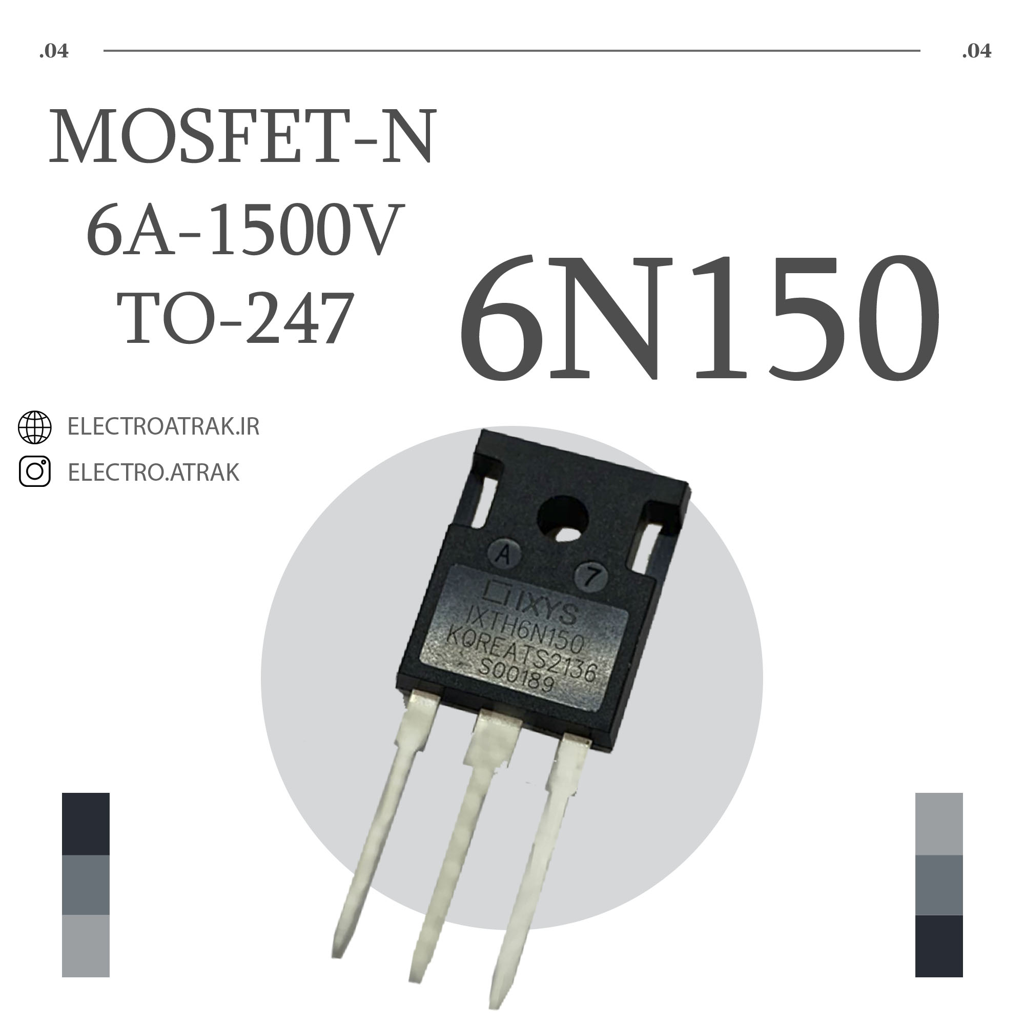 TERANSISTOR MOSFET 6N150