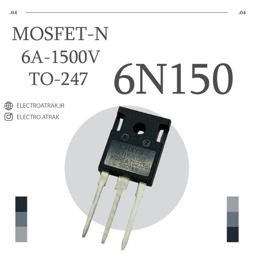 TERANSISTOR MOSFET 6N150