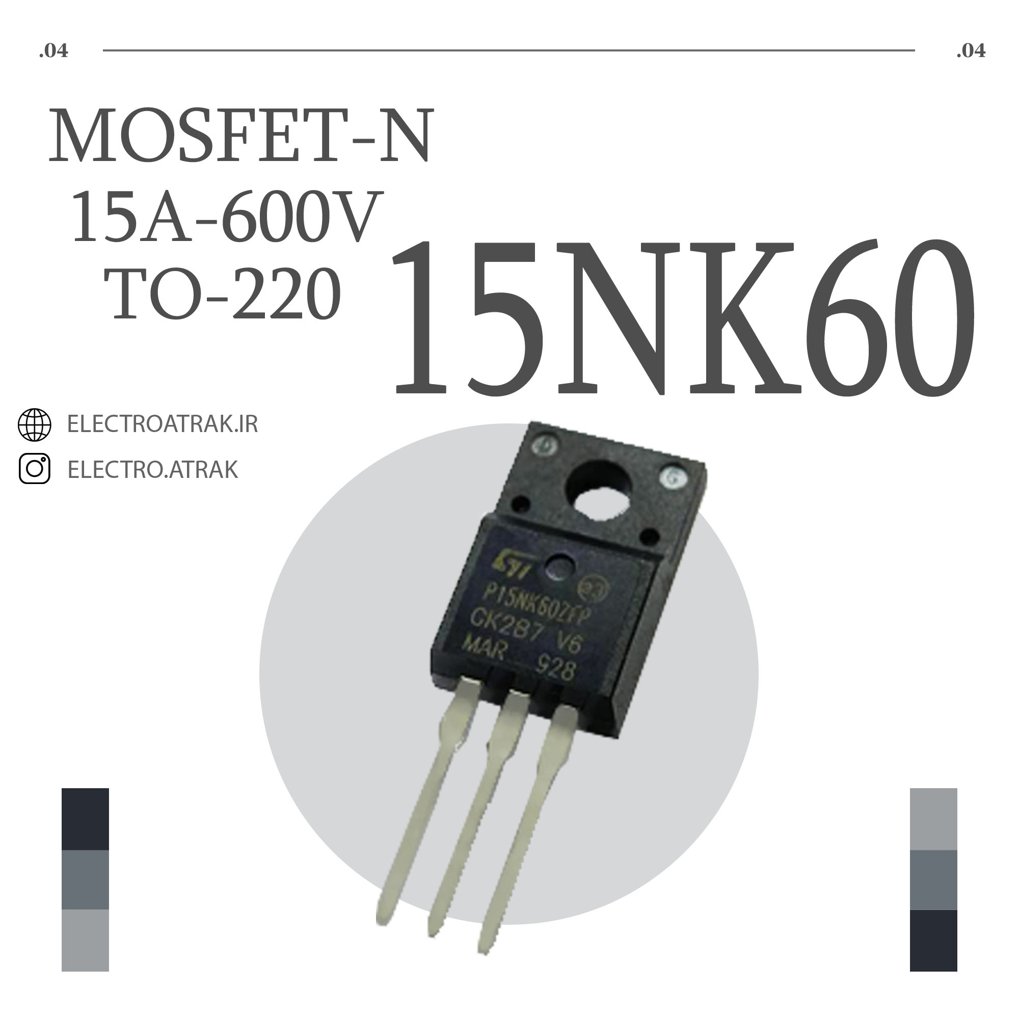 TERANSISTOR MOSFET 15NK60