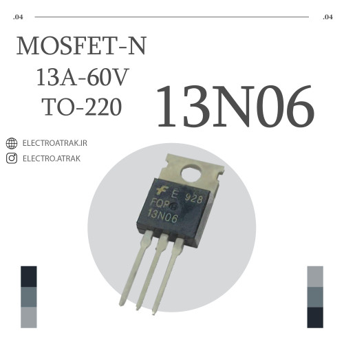 TERANSISTOR MOSFET 13N06