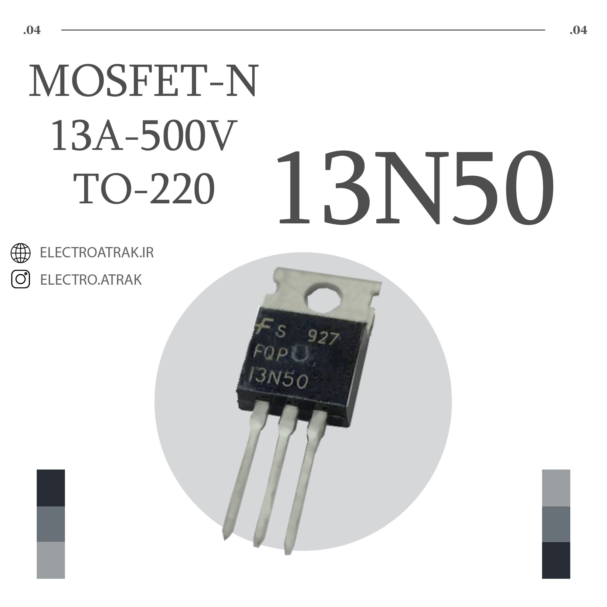 TERANSISTOR MOSFET 13N50