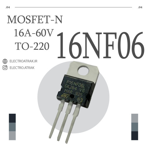 TERANSISTOR MOSFET 16NF06