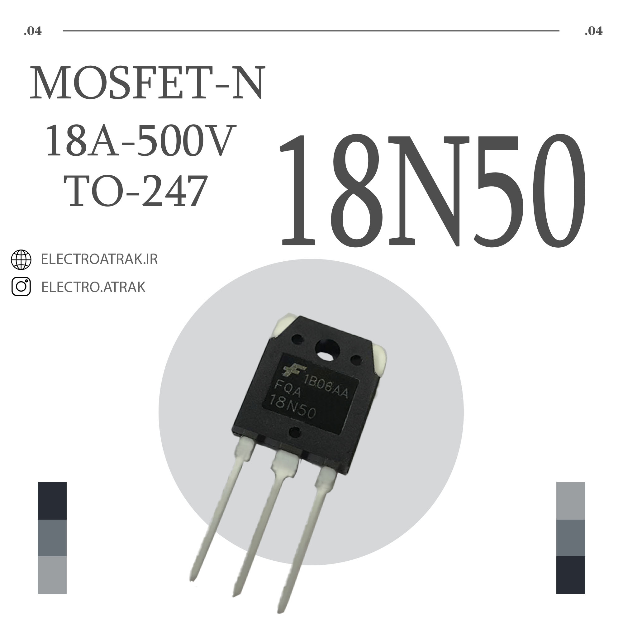 TERANSISTOR MOSFET 18N50