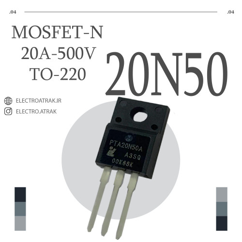 TERANSISTOR MOSFET 20N50