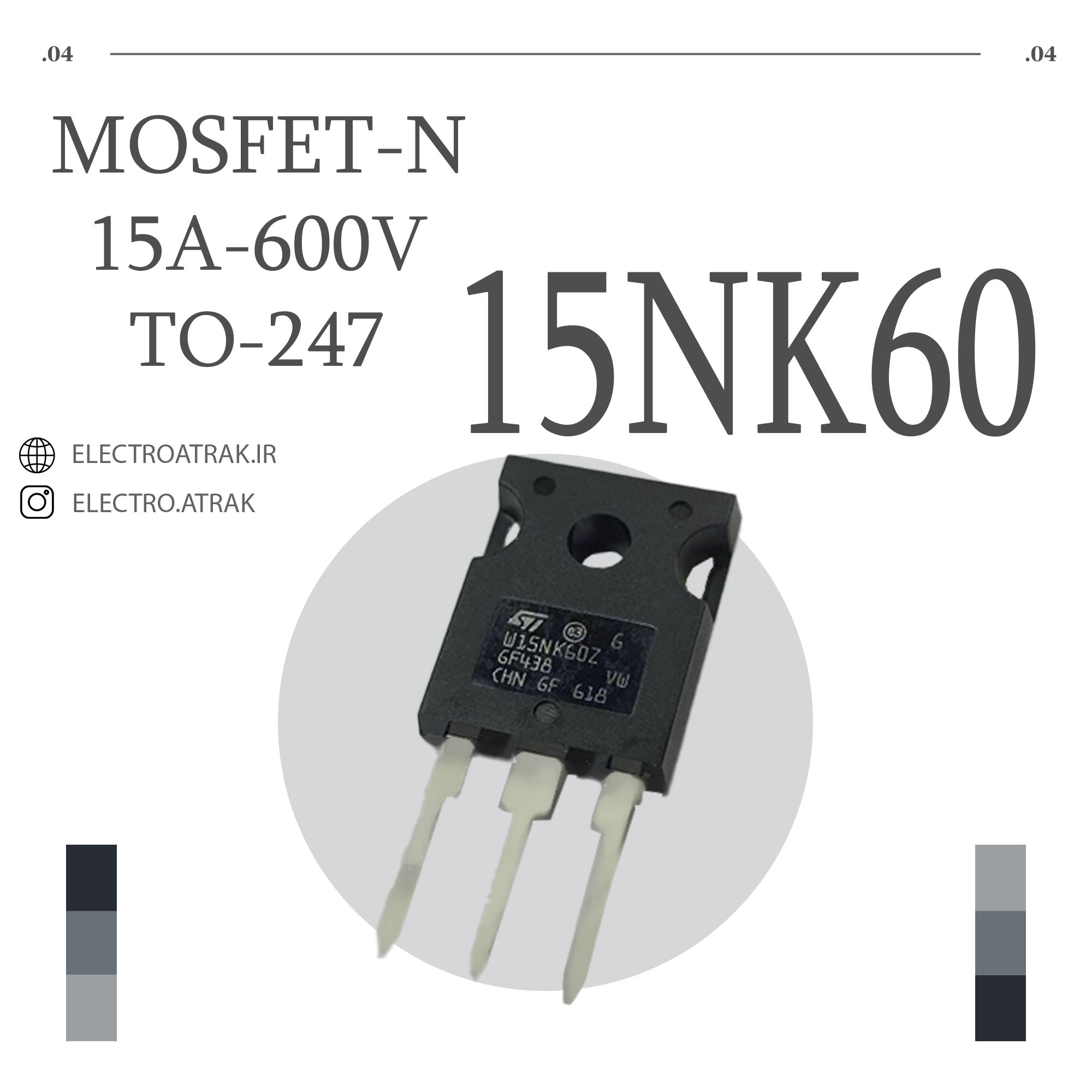 TERANSISTOR MOSFET 15NK60 TO-247