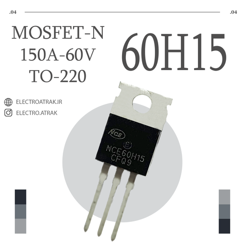 ترانزیستور ماسفت 60H15 TO-220