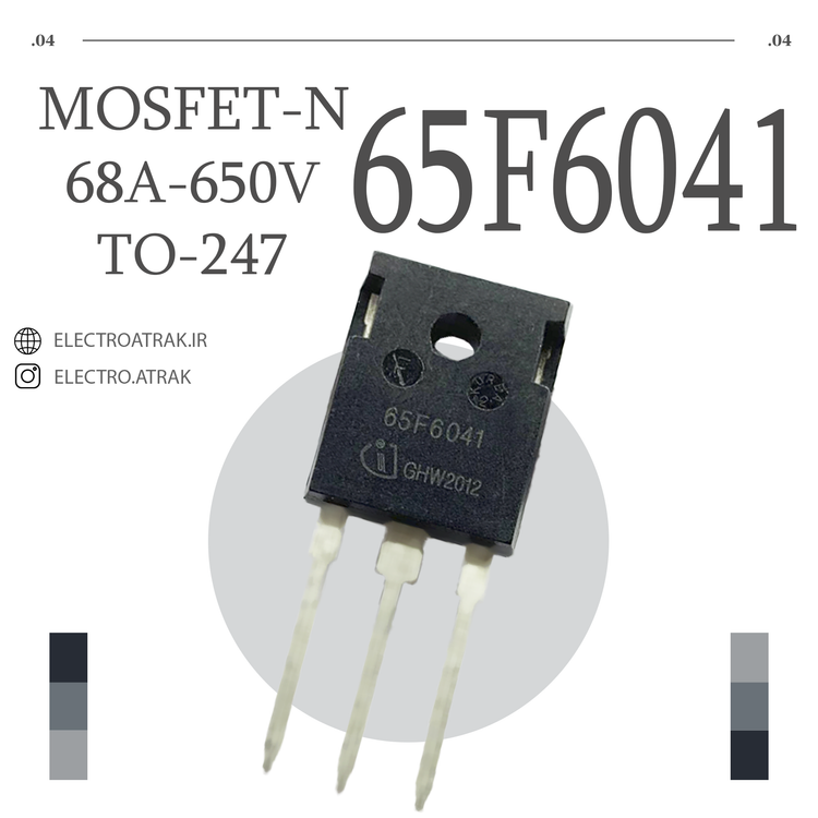 ترانزیستور ماسفت 65F6041 بزرگ TO-247