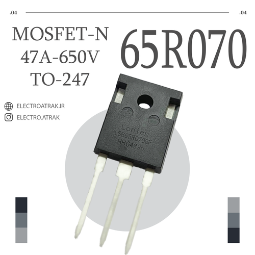ترانزیستور ماسفت 65R070 TO-247 بزرگ