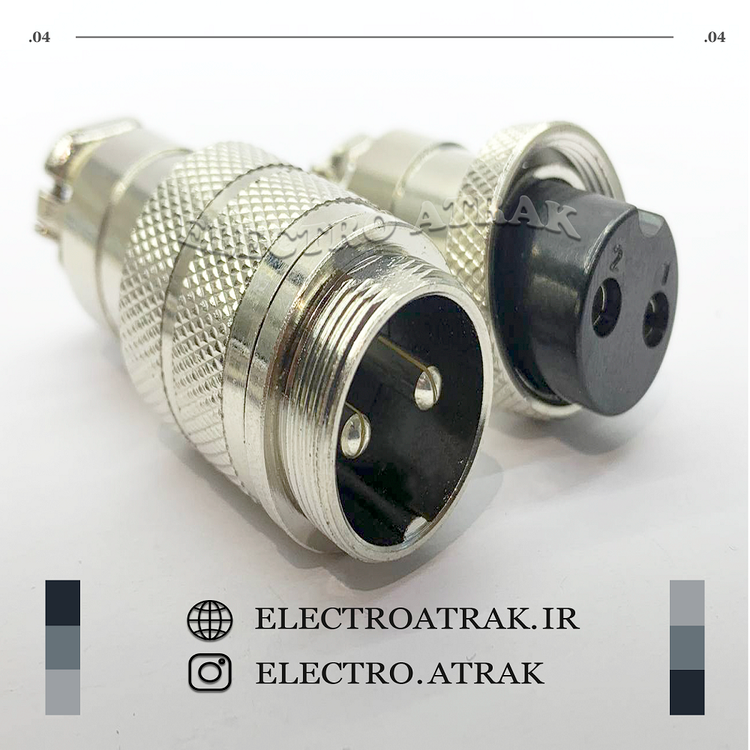 کانکتور نظامی 2 پین قطر 18 میلی متر