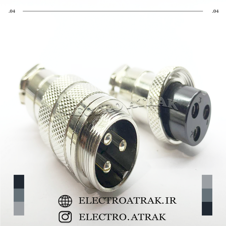 کانکتور نظامی 3 پین قطر 18 میلی متر