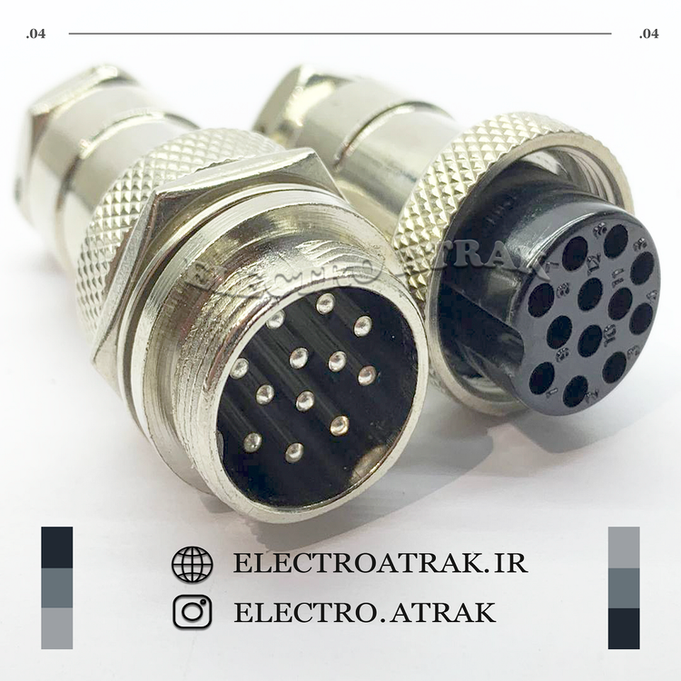 کانکتور نظامی استیل بین راهی قطر 20 میلی متر 2 پین تا 15 پین