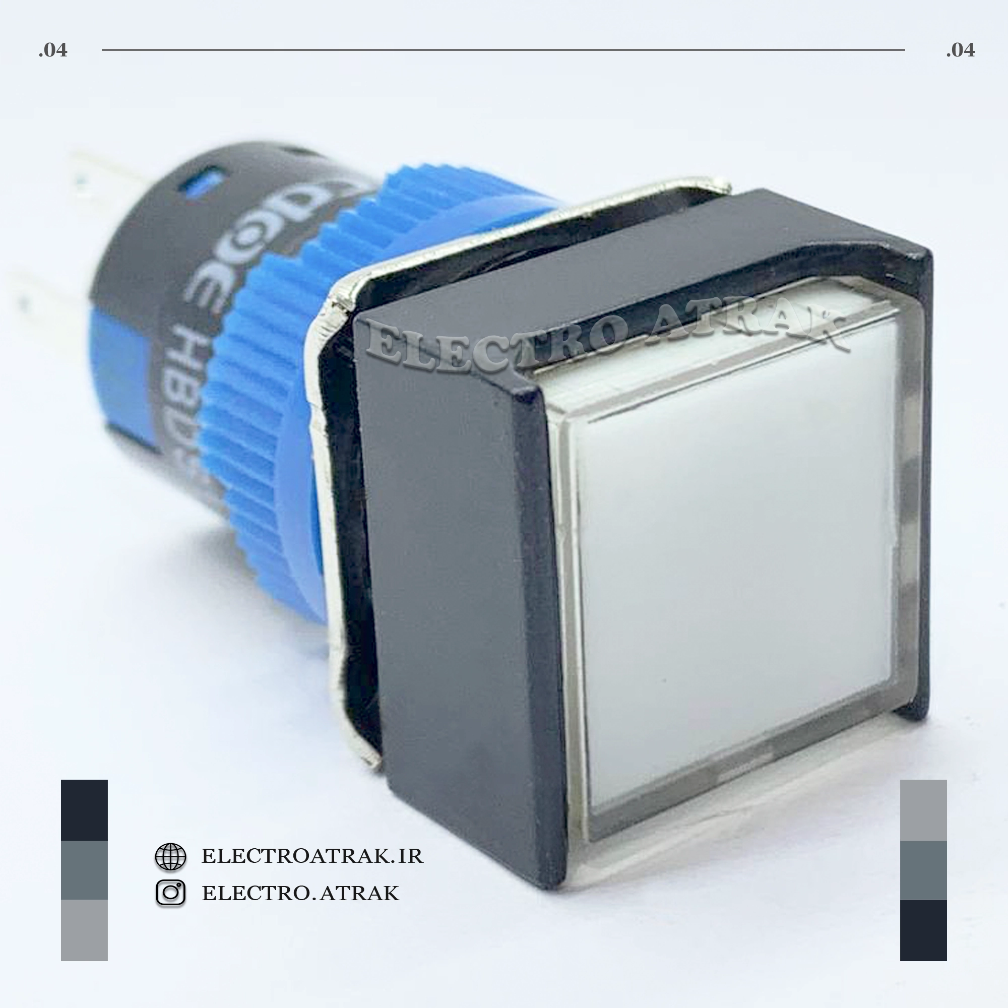 کلید چراغدار مربع سفید 5 پایه