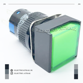 شاسی چراغدار مربع سبز 5 پایه