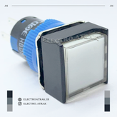 شاسی چراغدار مربع سفید 5 پایه