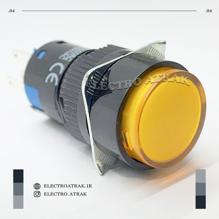 کلید چراغ دار گرد نارنجی 5 پایه