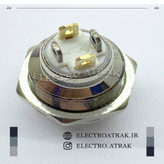 شاسی چراغدار برجسته آبی قطر 8 میلیمتر