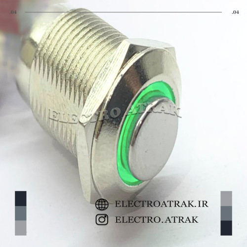 شاسی چراغدار برجسته سبز قطر 12 میلیمتر