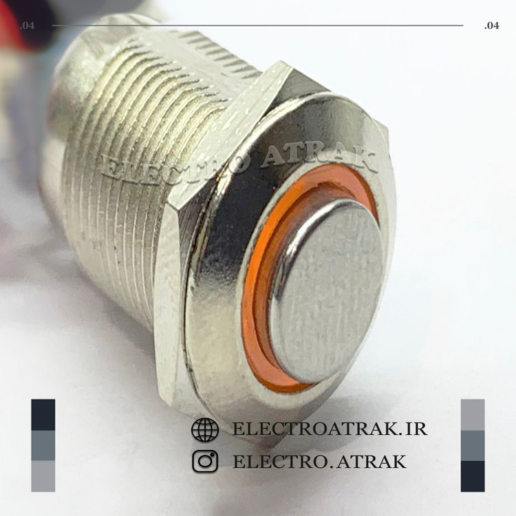 شاسی چراغدار برجسته نارنجی قطر 12 میلیمتر