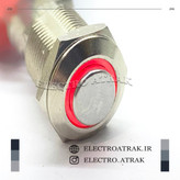 شاسی چراغدار برجسته قرمز قطر 12 میلیمتر