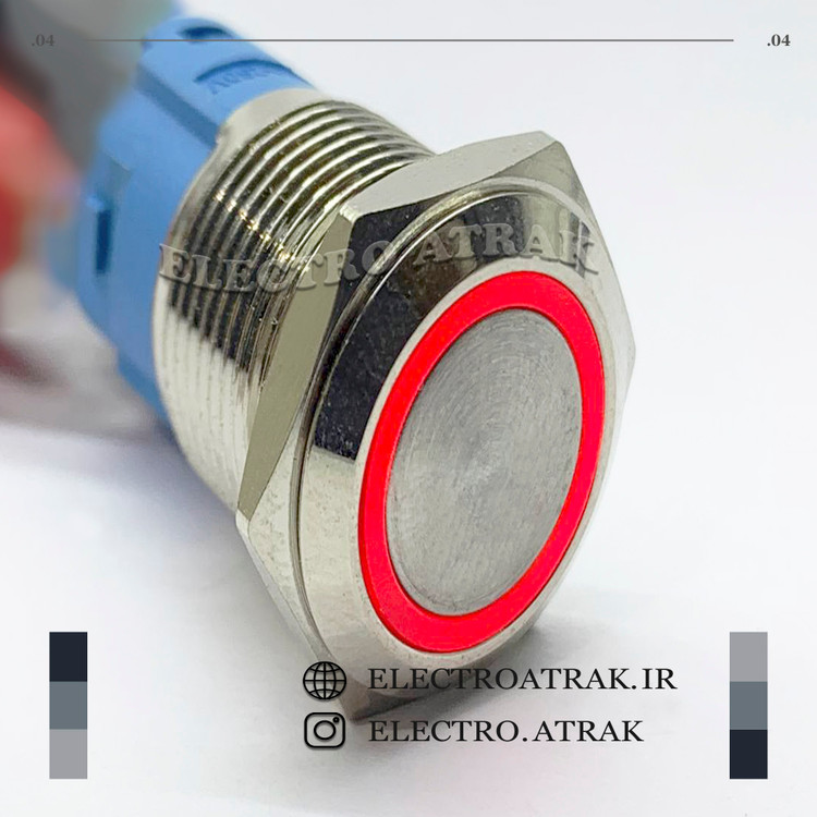 شاسی چراغدار قرمز قطر 16 میلیمتر