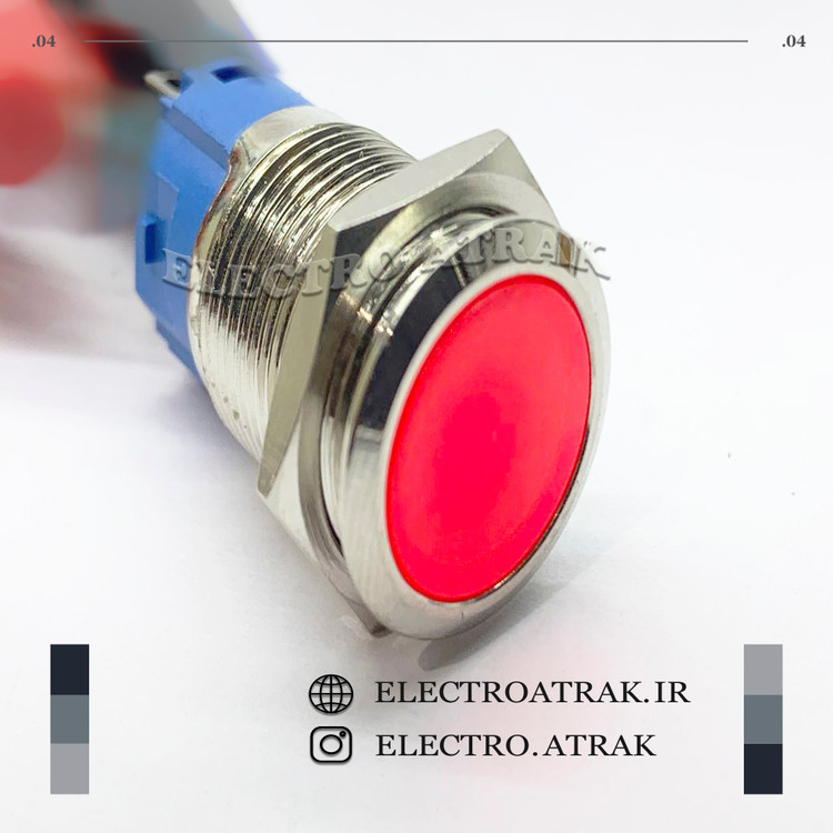 شاسی چراغدار قرمز قطر 16 میلیمتر