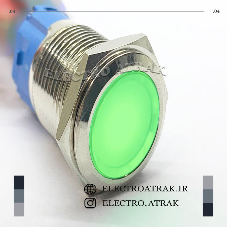 شاسی چراغدار سبز قطر 16 میلیمتر