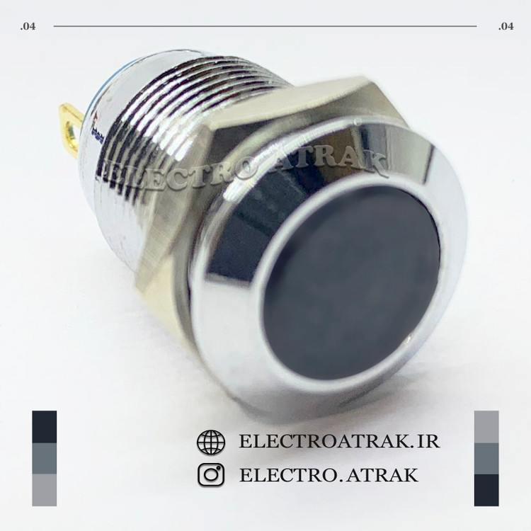 شاسی استیل مشکی 12 میلیمتر