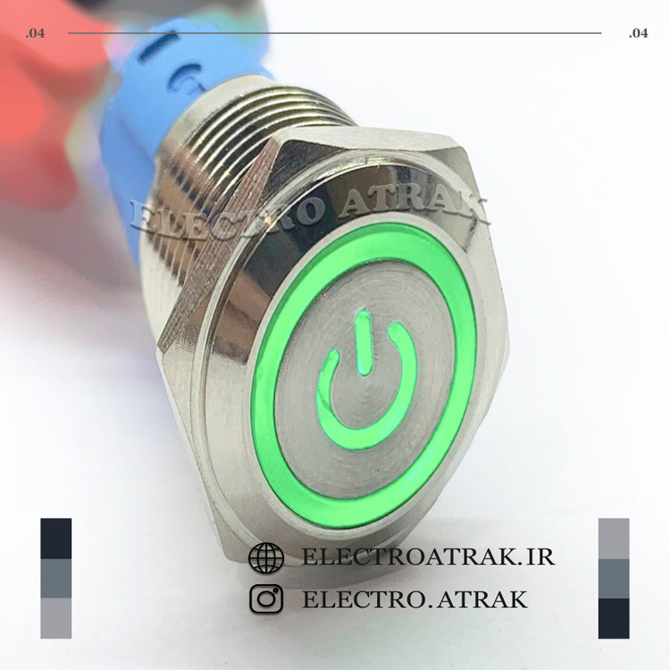 کلید چراغدار سبز پاوری استیل 16 میلیمتر