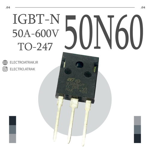 ترانزیستور IGBT / W50N60T TO-247