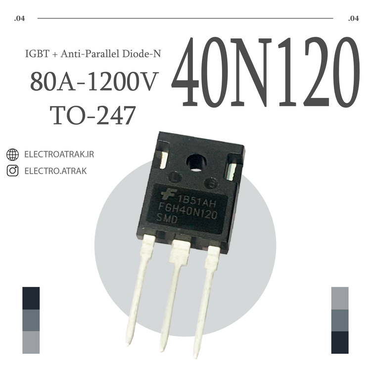 ترانزیستور IGBT / FGH40N120 TO-247