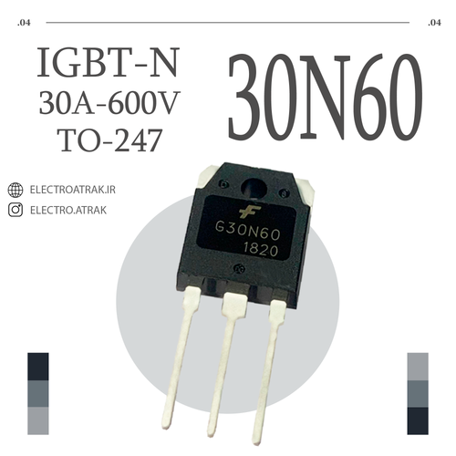 ترانزیستور IGBT / G30N60 TO-247