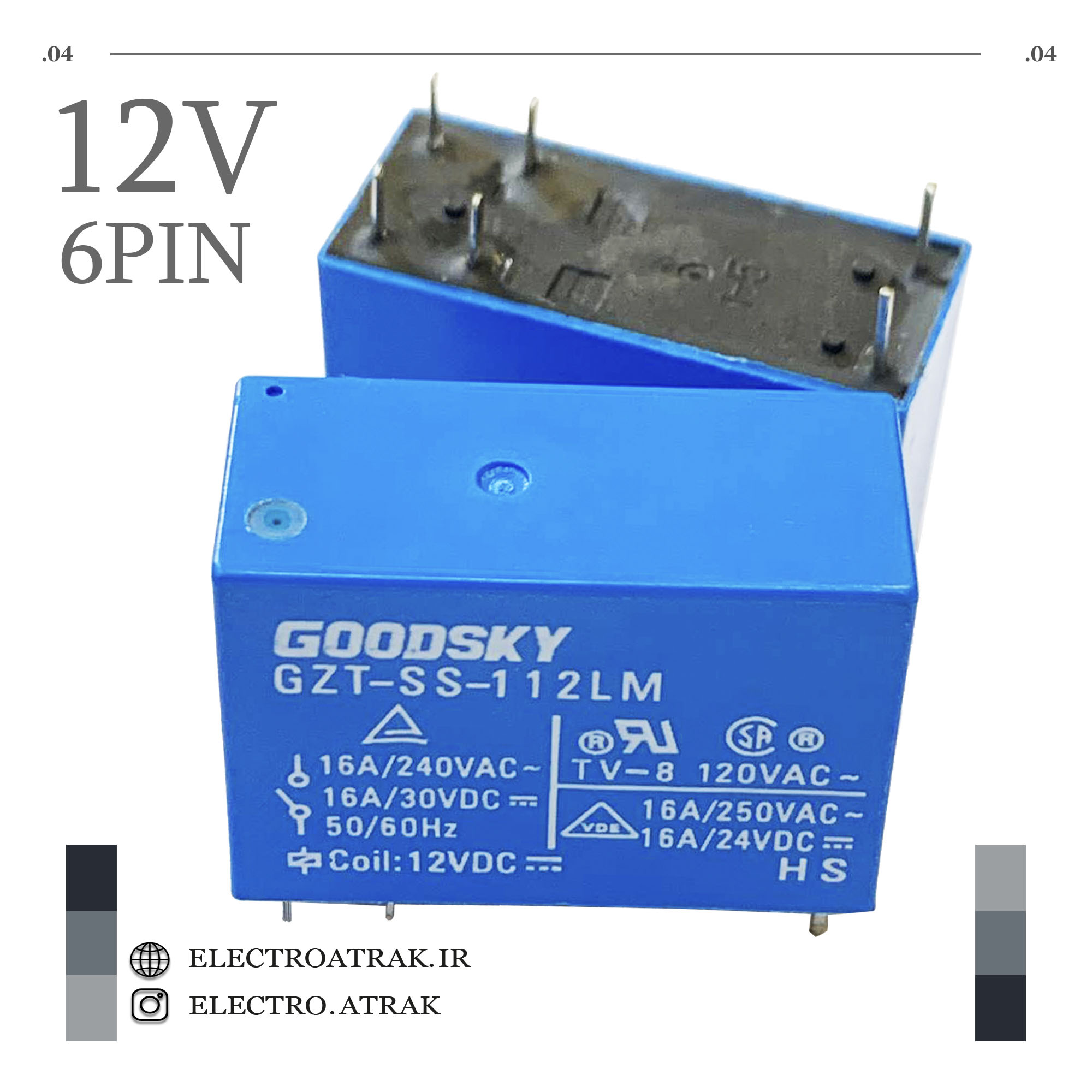 رله کتابی 12 ولت تک کنتاکت 6 پایه 16 آمپر GZT-SS-112LM برند GOODSKY