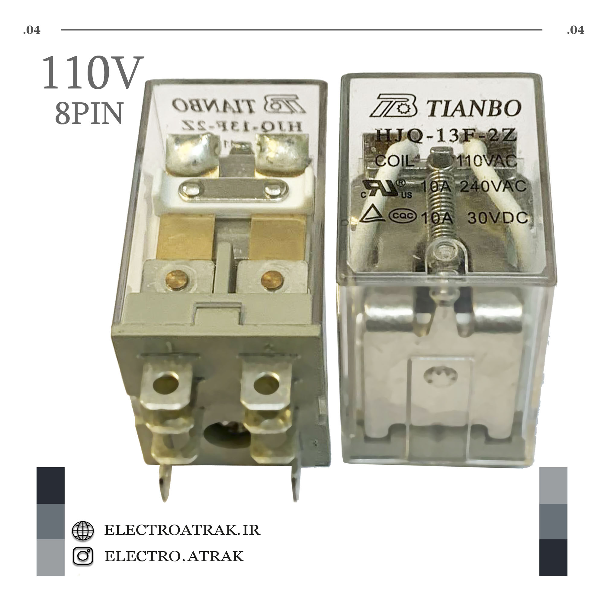 رله 10 آمپر 8 پایه سوکتی HJO-13F-2Z برند TIANBO