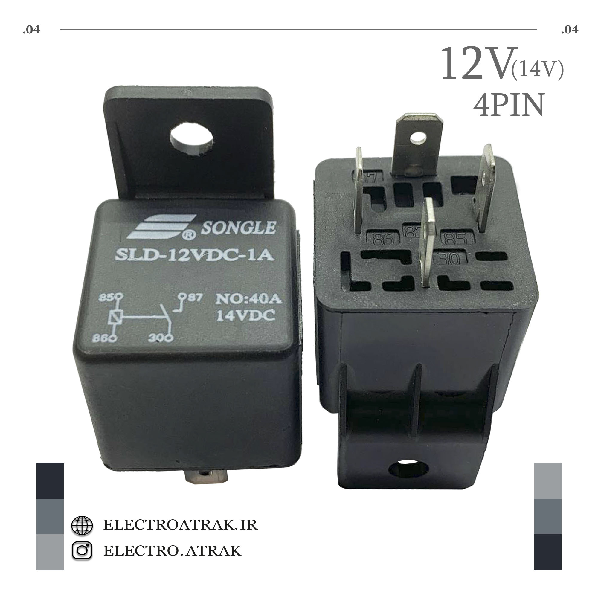 40 آمپر 4 پایه SLD-12VDC-1A برند SONGLE