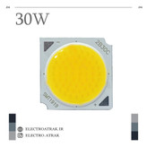 ال ای دی 30 وات COB آفتابی