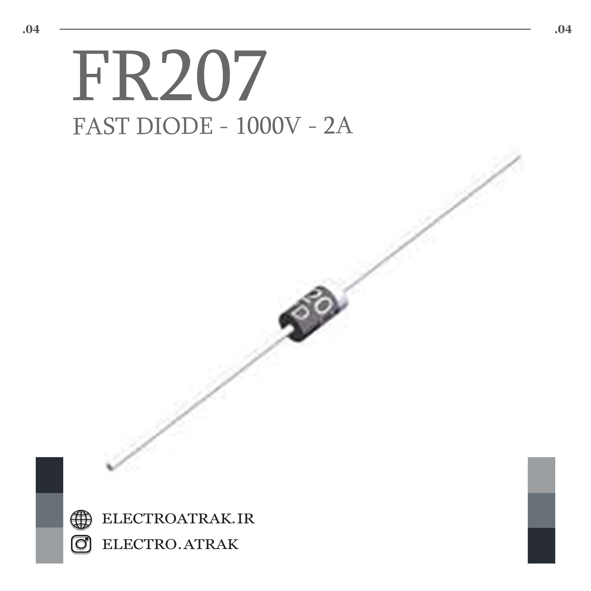 FR207