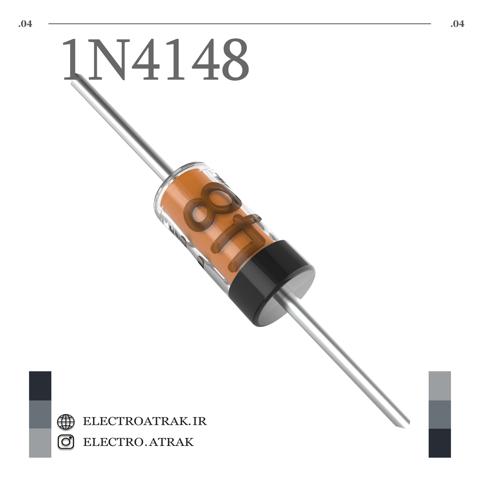 دیود 1N4148