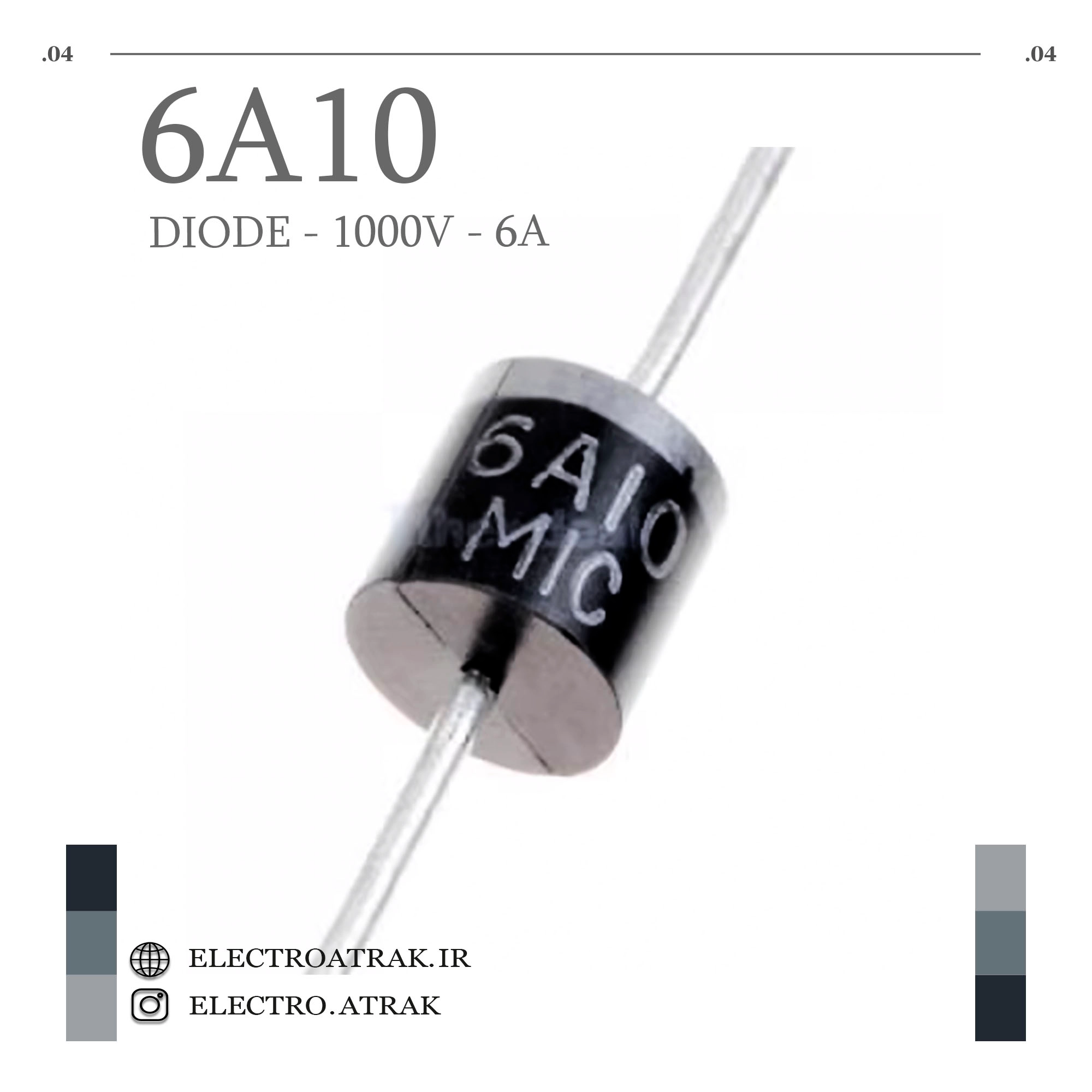 دیود 6A10 (600V-10A)