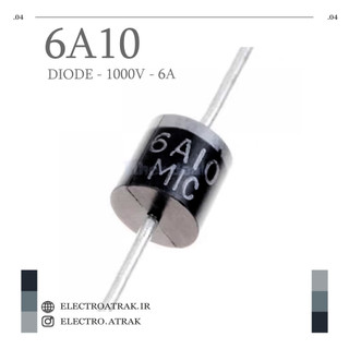 دیود 6A10 (600V-10A)