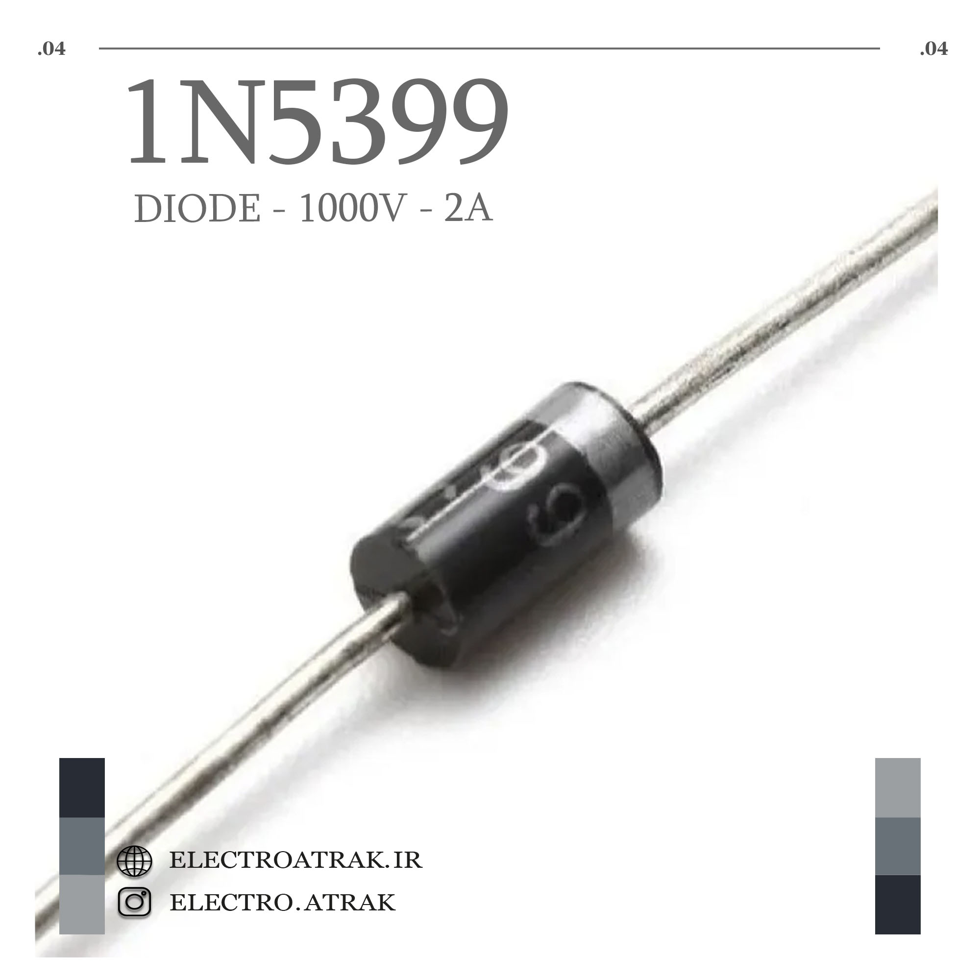 دیود 1N5399 (1000V-2A)