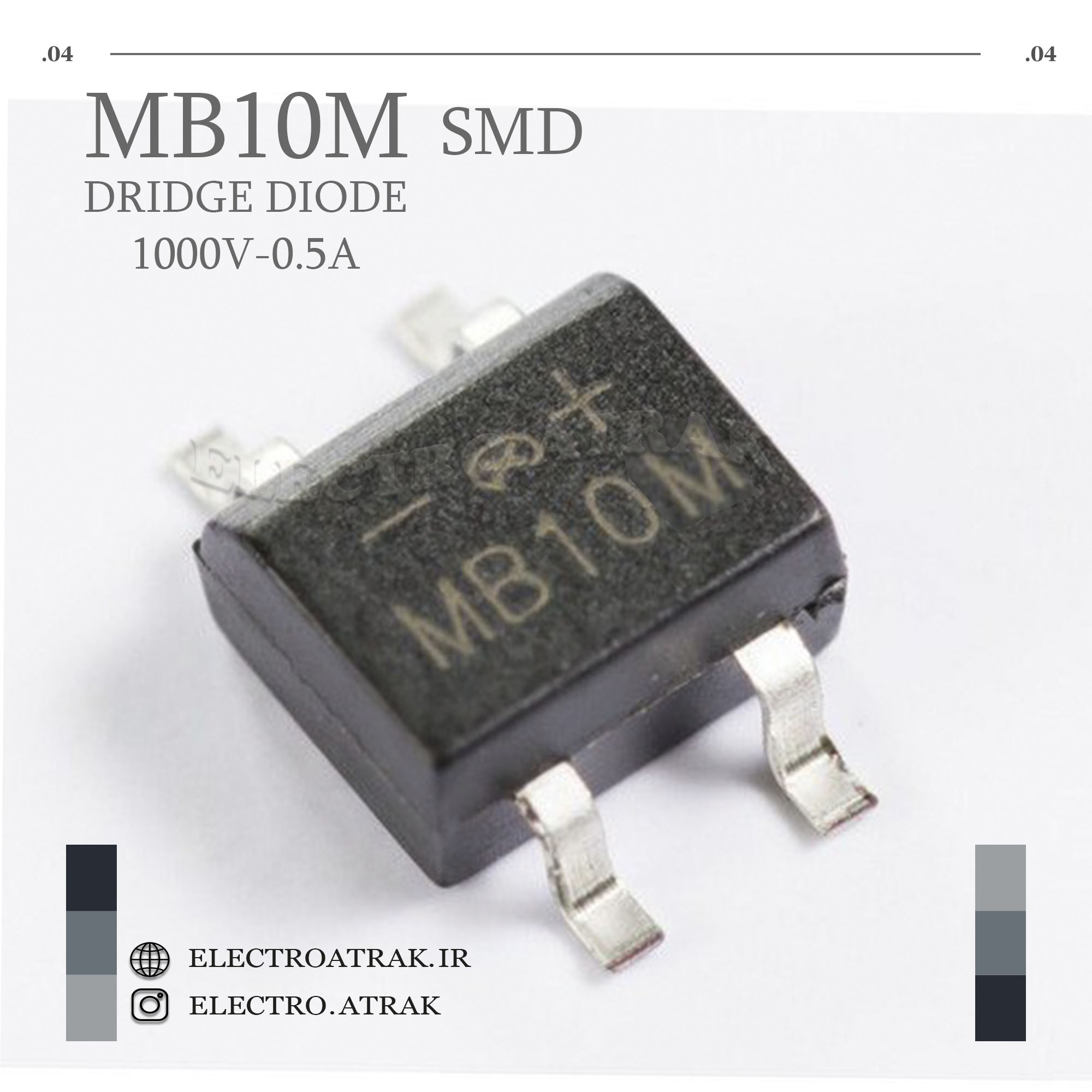 MB10M SMD