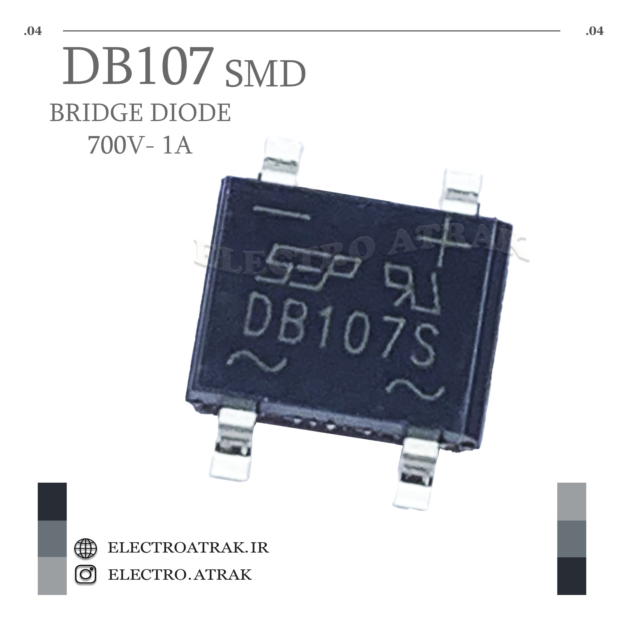 پل دیود اورجینال SMD DB107 طرح آیسی 700V-1A