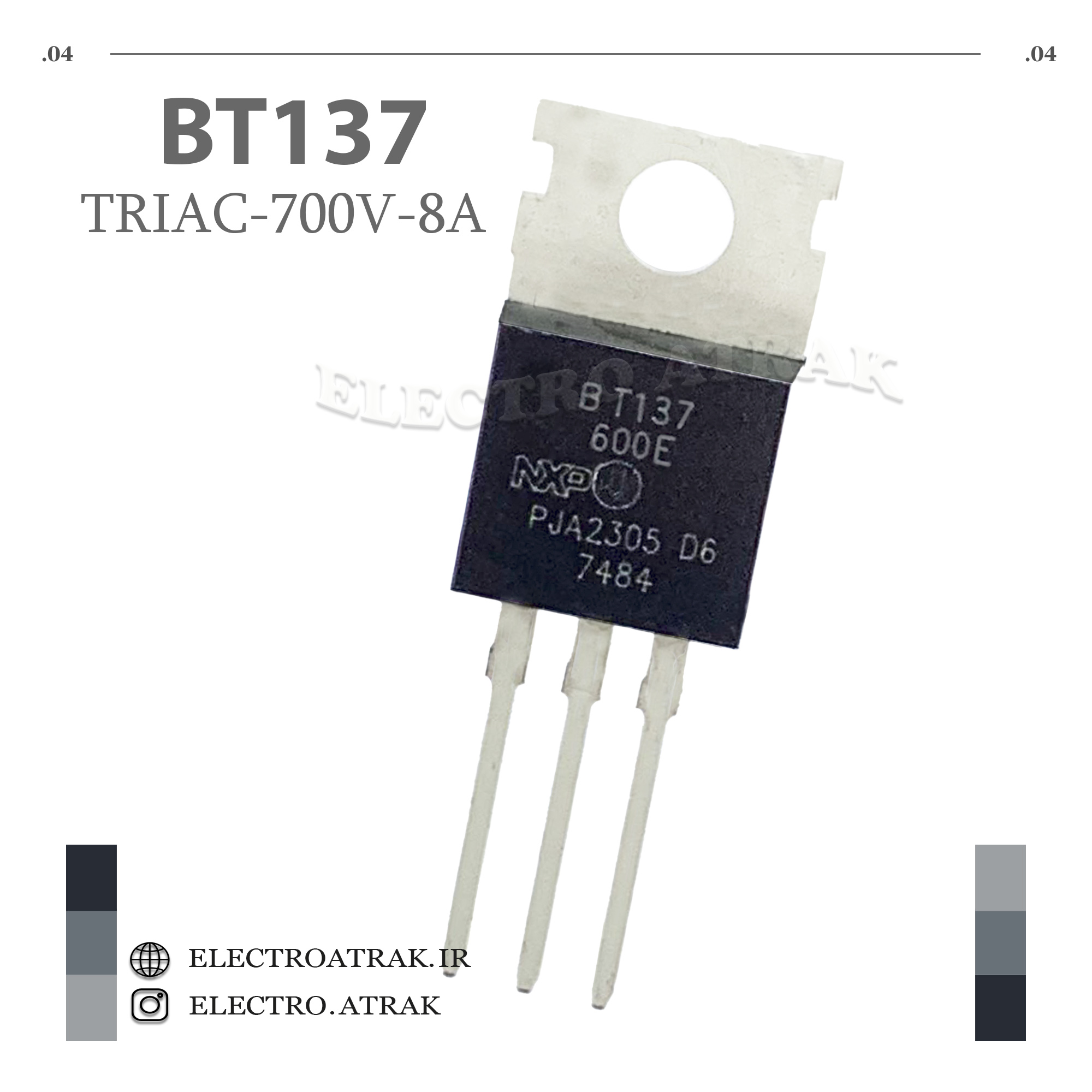 ترایاک BT137 پکیج TO-220 اصلی