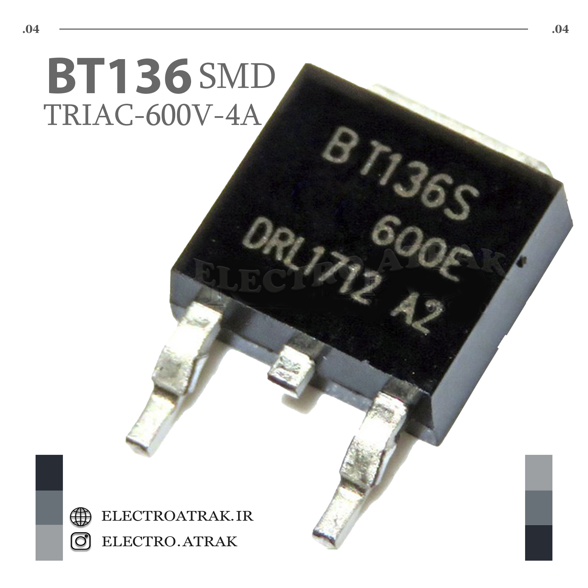 ترایاک BT136 پکیج TO-220 SMD