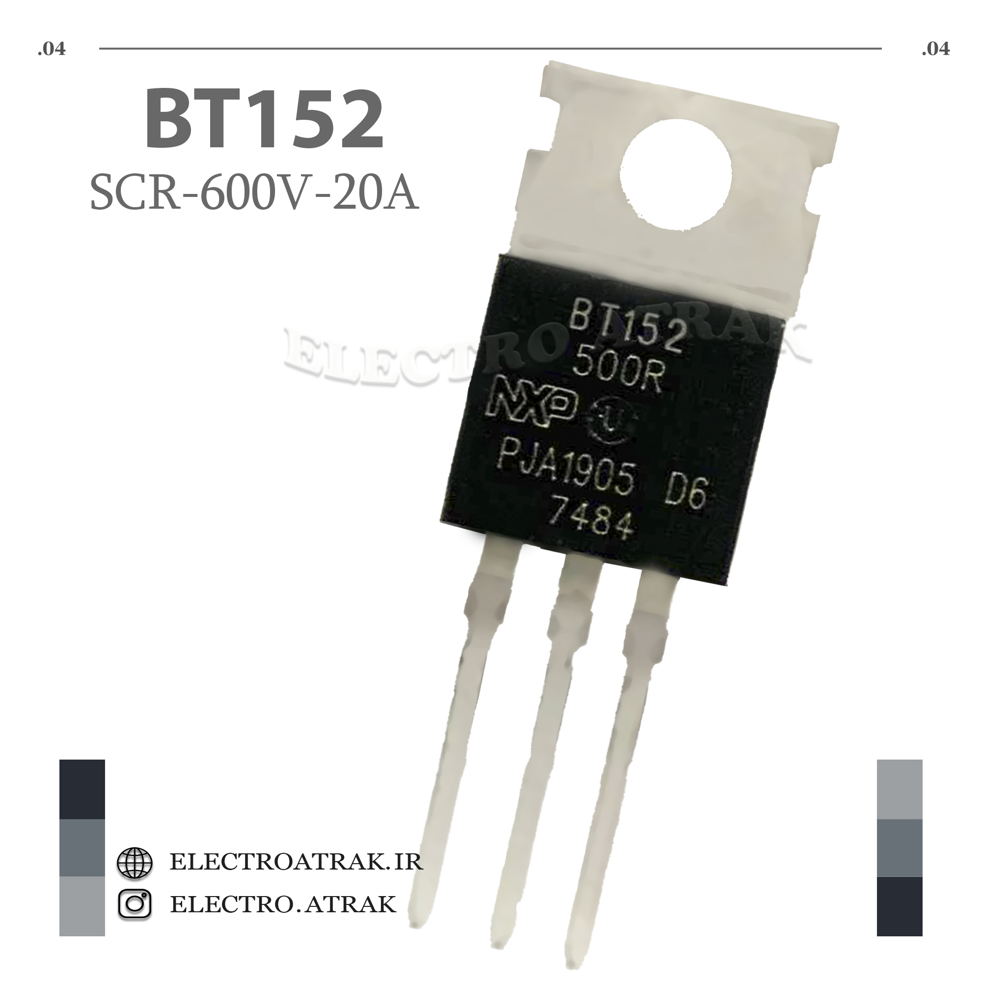 ترایاک BT152 پکیج TO-220 اصلی