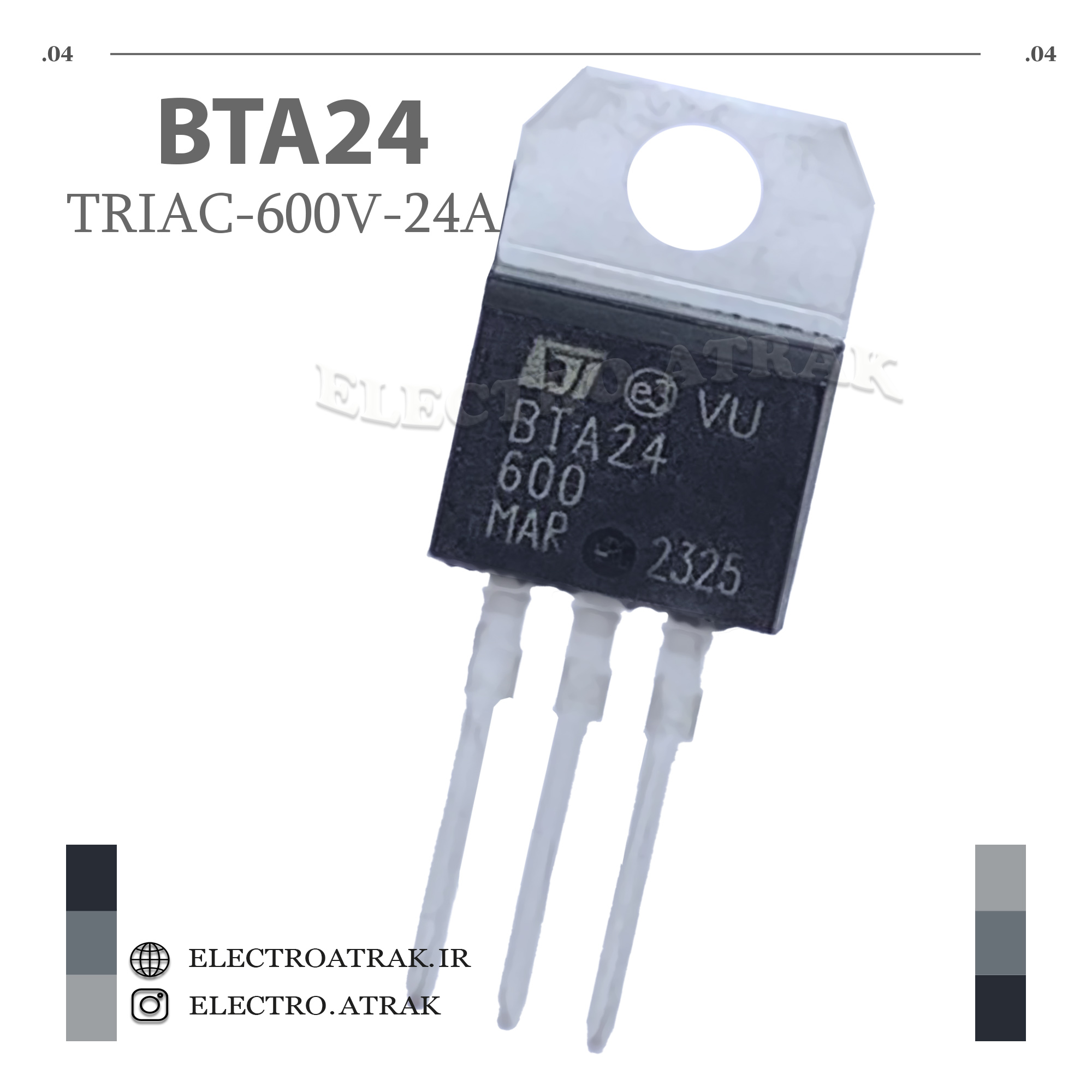 ترایاک BTA24 پکیج TO-220