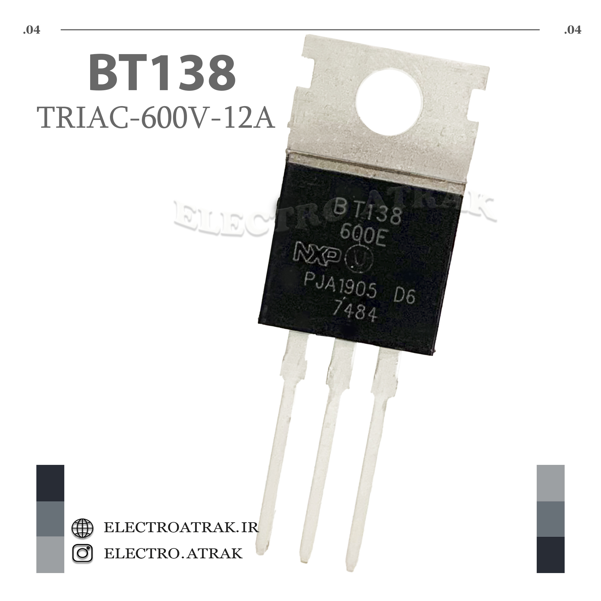 ترانزیستور ترایاک BT138 پکیج TO-220 کپی