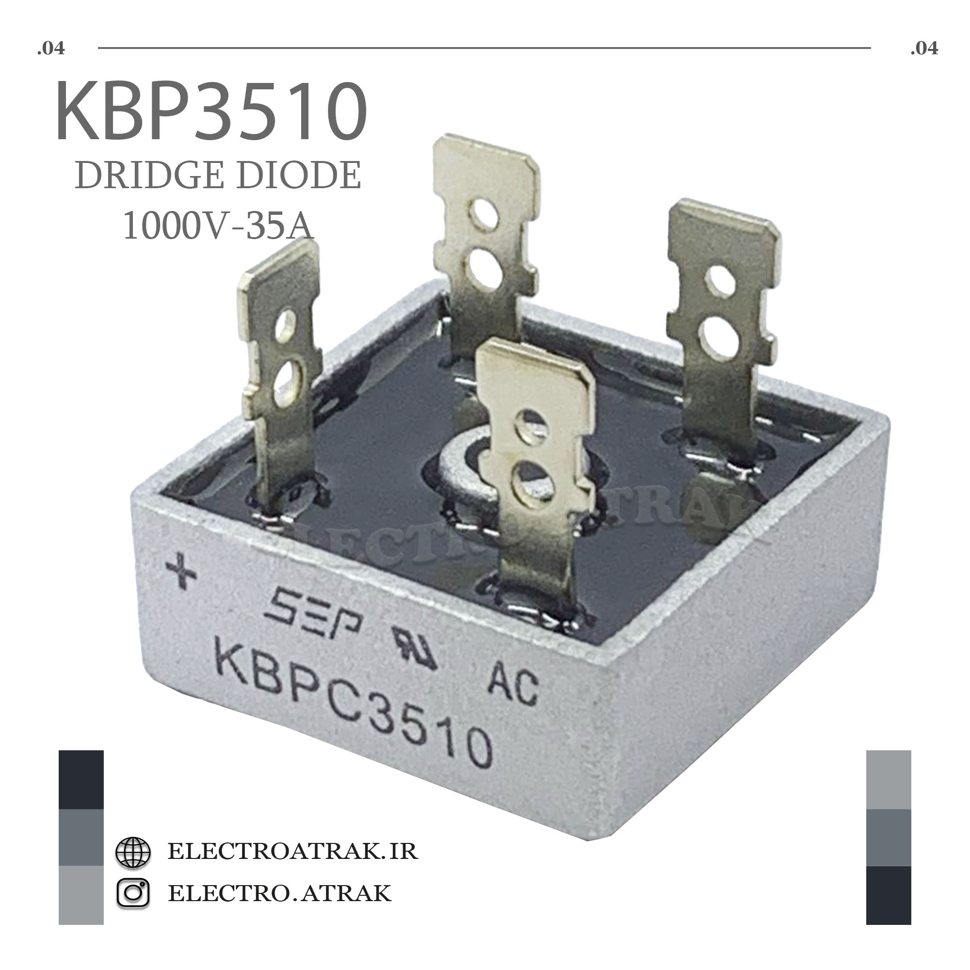 پل دیود اورجینال KBPC3510 برند SEP